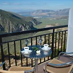 Ξενοδοχείο Acropole 3*