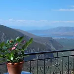 Ξενοδοχείο Acropole 3*