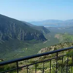 Acropole Δελφοί