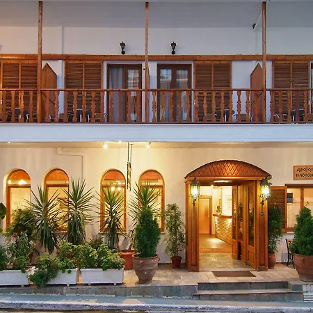 Hotel Acropole