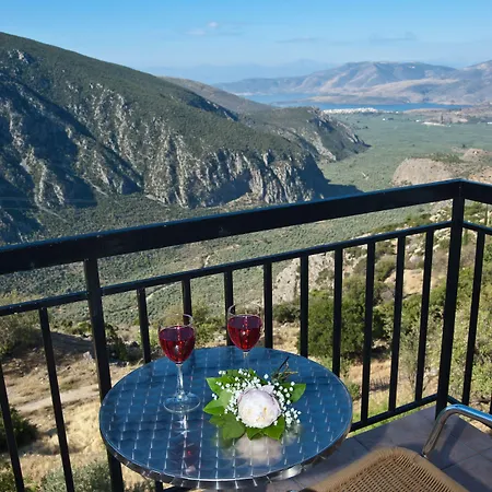 Ξενοδοχείο Acropole 3*