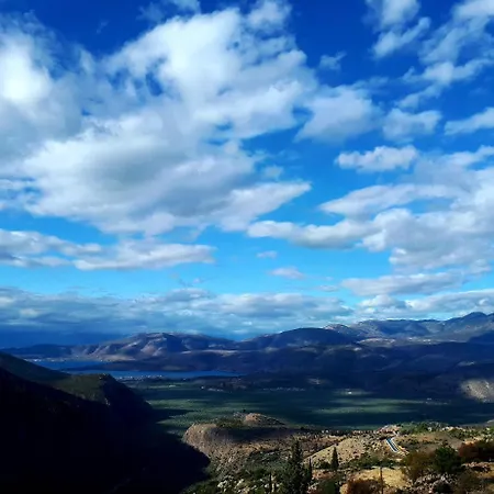 Acropole Ξενοδοχείο 3*